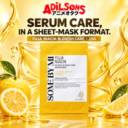 SOME BY MI Yuja Niacin 30 Days Blemish Care Serum Mask 25g creative: serum-mask format.