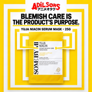 SOME BY MI Yuja Niacin 30 Days Blemish Care Serum Mask 25g creative: blemish-care positioning.
