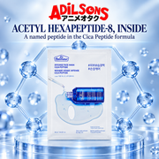 Adilsons ad for The Face Shop Dr.Belmeur Intense Face Mask Cica Peptide: ACETYL HEXAPEPTIDE-8, INSIDE