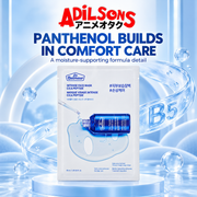 Adilsons ad for The Face Shop Dr.Belmeur Intense Face Mask Cica Peptide: PANTHENOL BUILDS IN COMFORT CARE