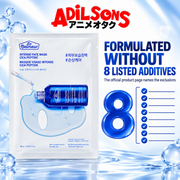 Adilsons ad for The Face Shop Dr.Belmeur Intense Face Mask Cica Peptide: FORMULATED WITHOUT 8 LISTED ADDITIVES