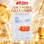 Adilsons Beauty Dr.Belmeur Vita Serine mask ad: ASCORBYL GLUCOSIDE / A stable Vitamin C derivative in the Vita Serine essence.