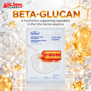 Adilsons Beauty Dr.Belmeur Vita Serine mask ad: BETA-GLUCAN / A hydration-supporting ingredient in the Vita Serine essence.