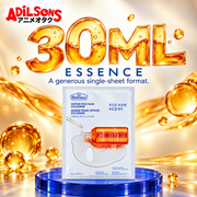 Adilsons Beauty Dr.Belmeur Vita Serine mask ad: 30ML ESSENCE / A generous single-sheet format.