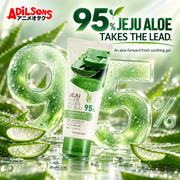 THE FACE SHOP Jeju Aloe Fresh Soothing Gel tube creative 2: 95% JEJU ALOE TAKES THE LEAD.
