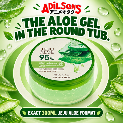 The Face Shop Jeju Aloe Fresh Soothing Gel 300ml round-tub creative: round-tub identity.
