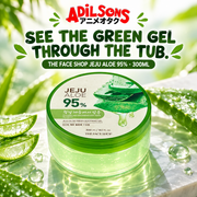 The Face Shop Jeju Aloe Fresh Soothing Gel 300ml round-tub creative: transparent tub.