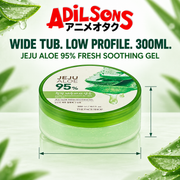 Wide, low-profile 300ml Jeju Aloe round tub shown as an architectural proportion study.