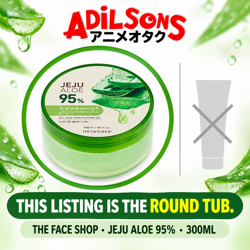 The exact round-tub listing distinguished from a generic tube silhouette.
