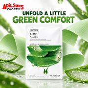 Adilsons creative for The Face Shop Real Nature Aloe mask — UNFOLD A LITTLE GREEN COMFORT