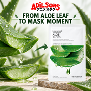 Adilsons creative for The Face Shop Real Nature Aloe mask — FROM ALOE LEAF TO MASK MOMENT