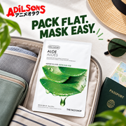 Adilsons creative for The Face Shop Real Nature Aloe mask — PACK FLAT. MASK EASY.