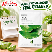 Adilsons creative for The Face Shop Real Nature Aloe mask — MAKE THE WEEKEND FEEL GREENER