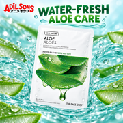 Adilsons creative for The Face Shop Real Nature Aloe mask — WATER-FRESH ALOE CARE