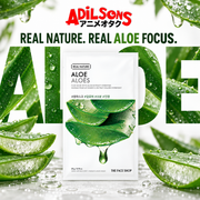 Adilsons creative for The Face Shop Real Nature Aloe mask — REAL NATURE. REAL ALOE FOCUS.