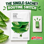 Adilsons creative for The Face Shop Real Nature Aloe mask — THE SINGLE-SACHET ROUTINE SWITCH