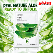 Adilsons creative for The Face Shop Real Nature Aloe mask — REAL NATURE ALOE. READY TO UNFOLD.