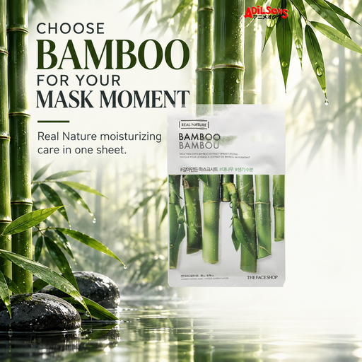 THE FACE SHOP Real Nature Bamboo 20 g mask — bamboo variant choice creative for Adilsons Mauritius