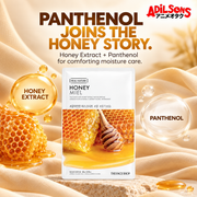THE FACE SHOP Real Nature Honey Face Mask 20g ad: PANTHENOL JOINS THE HONEY STORY.