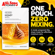 THE FACE SHOP Real Nature Honey Face Mask 20g ad: ONE POUCH. ZERO MIXING.