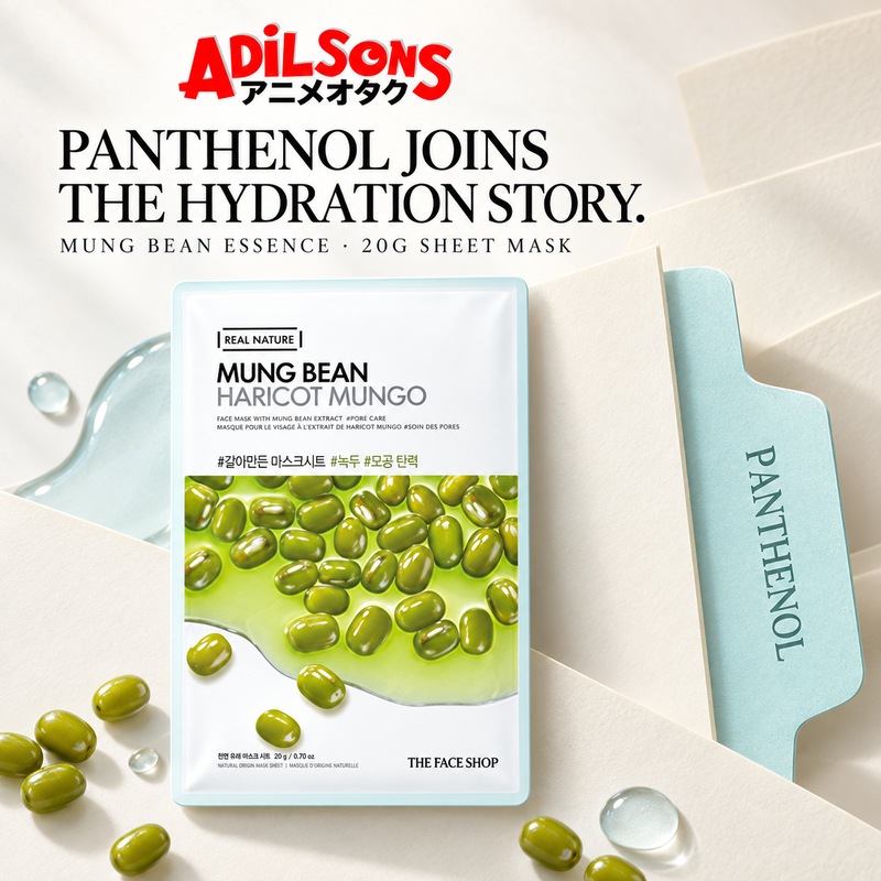 The Face Shop Real Nature Mung Bean mask creative: panthenol formula.
