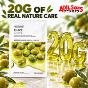 Adilsons creative for The Face Shop Real Nature Olive mask — 20G OF REAL NATURE CARE