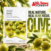 Adilsons creative for The Face Shop Real Nature Olive mask — REAL NATURE. REAL OLIVE FOCUS.