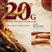 THE FACE SHOP Real Nature Red Ginseng 20 g mask — exact 20 g size creative for Adilsons Mauritius