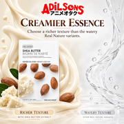Adilsons Beauty The Face Shop Real Nature Shea Butter mask ad: CREAMIER ESSENCE / Choose a richer texture than the watery Real Nature variants.