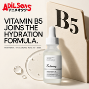 The Ordinary Hyaluronic Acid 2% + B5 30ml creative: vitamin B5.