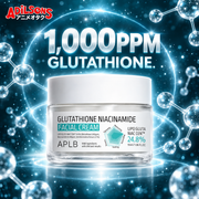 Adilsons creative for APLB Glutathione Niacinamide Facial Cream 55ml — 1,000PPM GLUTATHIONE.