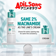 Adilsons Beauty APLB Glutathione Niacinamide Facial Toner 160ml ad: SAME 2% NIACINAMIDE AS THE LINE’S CREAM / Choose the watery opening step for same-line consistency.