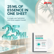 APLB Glutathione Niacinamide Sheet Mask 25ml ad — Essence volume