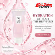 Adilsons creative for Beauty of Joseon Red Bean Water Gel 100ml — HYDRATION WITHOUT THE HEAVINESS