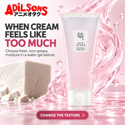 Adilsons creative for Beauty of Joseon Red Bean Water Gel 100ml — WHEN CREAM FEELS LIKE TOO MUCH