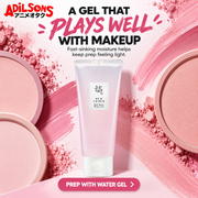 Adilsons creative for Beauty of Joseon Red Bean Water Gel 100ml — A GEL THAT PLAYS WELL WITH MAKEUP