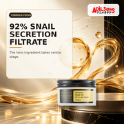 COSRX Advanced Snail 92 All In One Cream 100g ad — 92% hero concentration