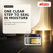 COSRX Advanced Snail 92 All In One Cream 100g ad — Final moisturizing step