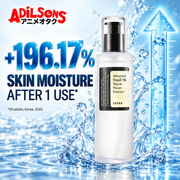 Adilsons creative for COSRX Advanced Snail 96 Mucin Power Essence 100ml — +196.17% SKIN MOISTURE AFTER 1 USE*