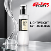 Adilsons creative for COSRX Advanced Snail 96 Mucin Power Essence 100ml — LIGHTWEIGHT. FAST-ABSORBING.