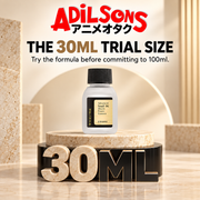 Adilsons Beauty COSRX Advanced Snail 96 Mucin Power Essence 30ml ad: THE 30ML TRIAL SIZE / Try the formula before committing to 100ml.