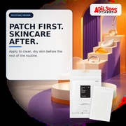 COSRX Clear Fit Master Patch 18EA ad — Before-skincare placement