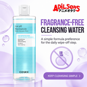 Adilsons creative for COSRX Low pH Niacinamide Micellar Cleansing Water 400ml — FRAGRANCE-FREE CLEANSING WATER