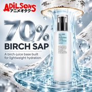 Adilsons Beauty COSRX Oil-Free Ultra-Moisturizing Lotion with Birch Sap 100ml ad: 70% BIRCH SAP / A birch-juice base built for lightweight hydration.