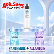 Adilsons Beauty COSRX Oil-Free Ultra-Moisturizing Lotion with Birch Sap 100ml ad: PANTHENOL + ALLANTOIN / Two supporting ingredients in a comfort-focused lotion.