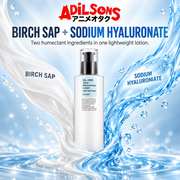 Adilsons Beauty COSRX Oil-Free Ultra-Moisturizing Lotion with Birch Sap 100ml ad: BIRCH SAP + SODIUM HYALURONATE / Two humectant ingredients in one lightweight lotion.