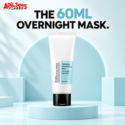 Adilsons creative for COSRX Ultimate Nourishing Rice Overnight Spa Mask 60ml — THE 60ML OVERNIGHT MASK.