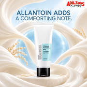 Adilsons creative for COSRX Ultimate Nourishing Rice Overnight Spa Mask 60ml — ALLANTOIN ADDS A COMFORTING NOTE.