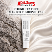 Dr.Althea 147 Barrier Cream 50ml ad: ROUGH TEXTURE CALLS FOR CUSHIONED CARE.