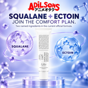 Dr.Althea 147 Barrier Cream 50ml ad: SQUALANE + ECTOIN JOIN THE COMFORT PLAN.
